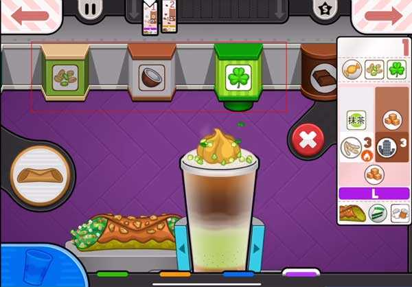 老爹摩卡咖啡店HD版