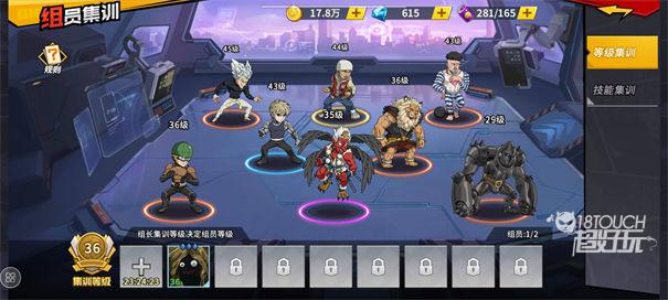 一拳超人最强之男电脑版对战界面