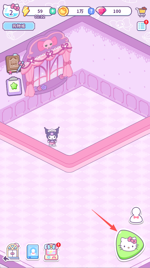 凯蒂猫我的梦之店手游
