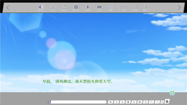 新手入门指南2
