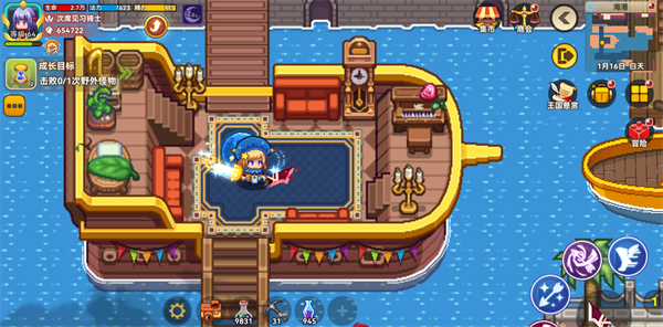 地图场景介绍截图2