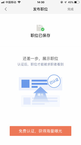 58同城