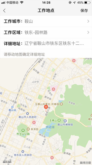 58同城