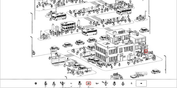 第三关如何通关截图6