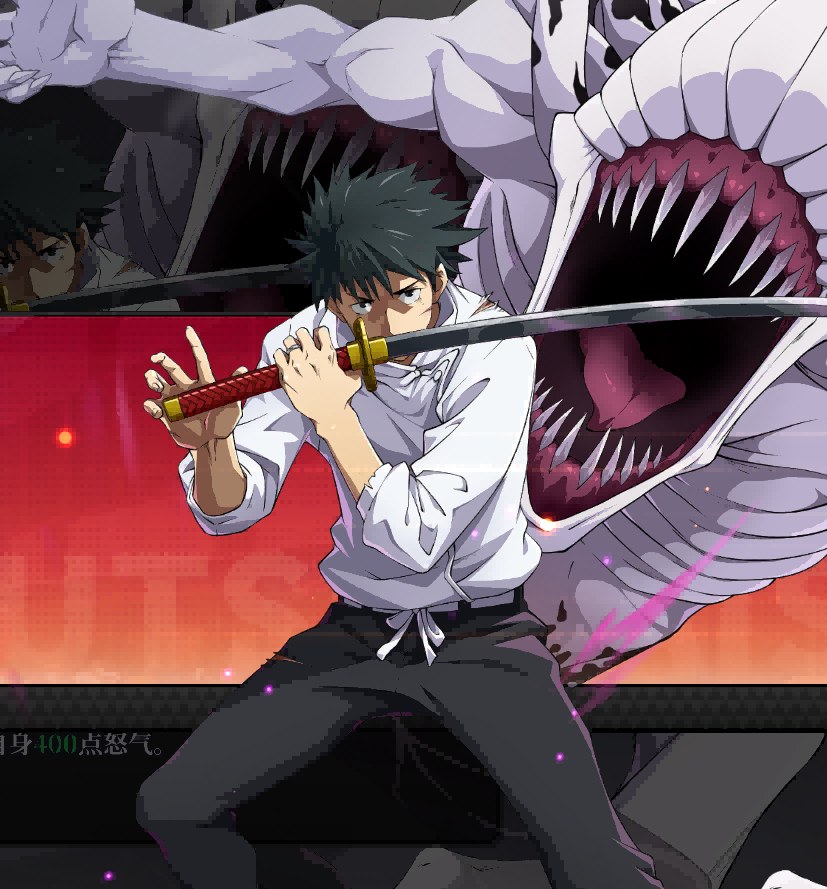 乙骨忧太技能介绍