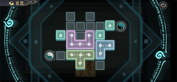 仙人雕像的隐藏山洞箱子2