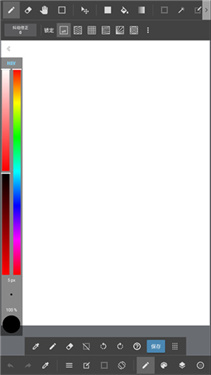 medibangpaint正版