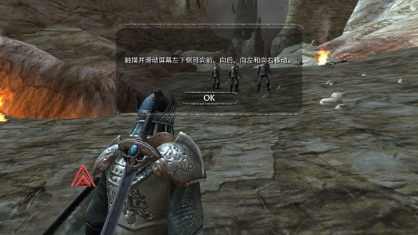 掠夺之剑暗影大陆中文版