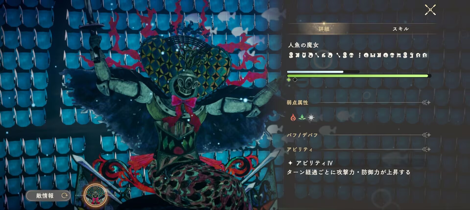 buff，debuff和状态异常效果的归类与清除