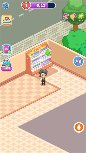 托尼带水发型屋小游戏