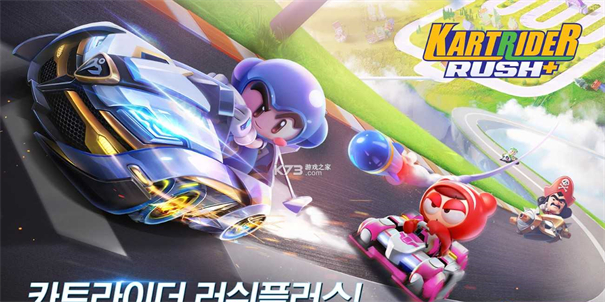 跑跑卡丁车韩服