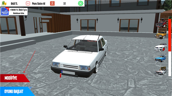 怎么改装车辆截图2