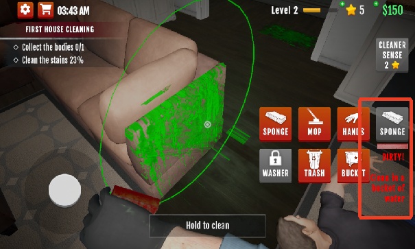 犯罪现场清理工