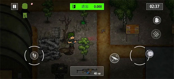 逃离暗影中文版