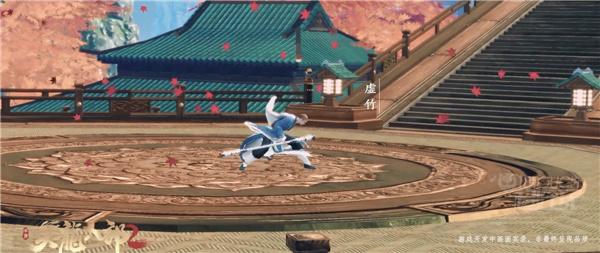 天龙八部2小米版