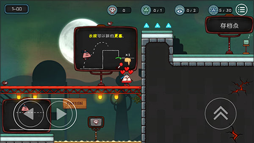 小三角大英雄安卓版