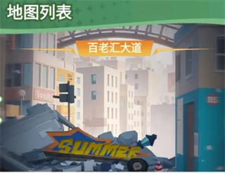 养僵尸玩法攻略1