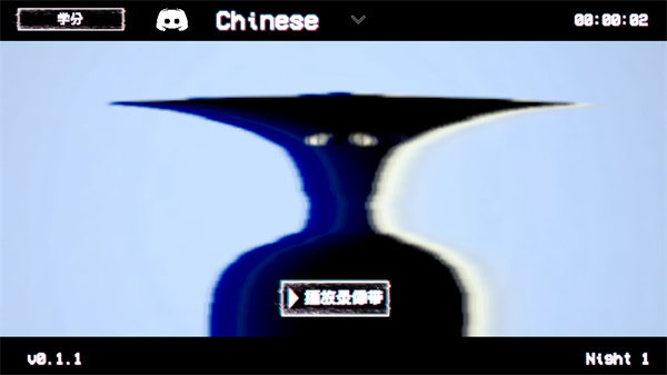 怎么玩1