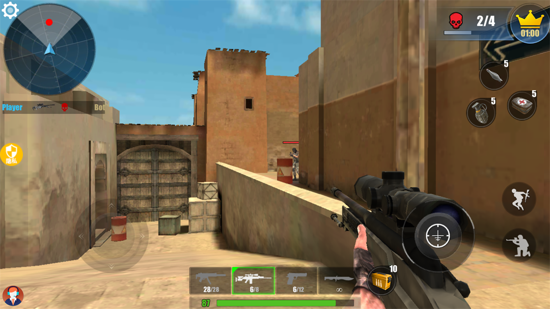 超级雇佣兵大战