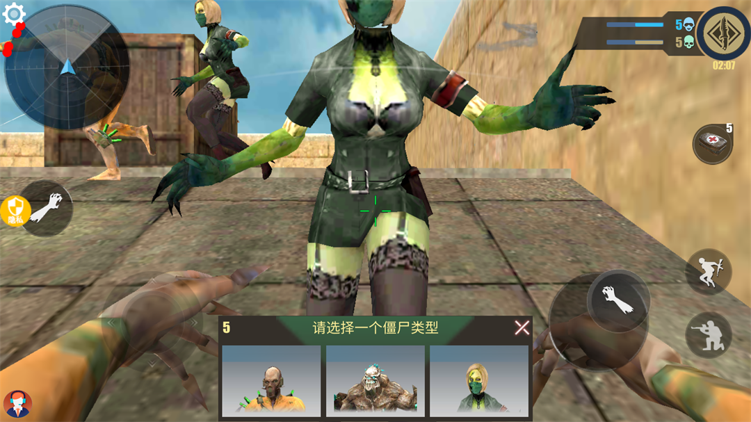 超级雇佣兵大战