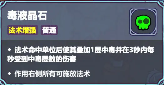 如何打败作者BOSS1