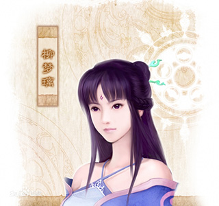 仙术分配最佳选择截图3