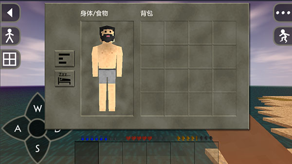 生存战争金属狂潮模组