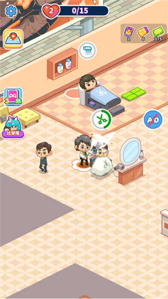 托尼带水发型屋小游戏