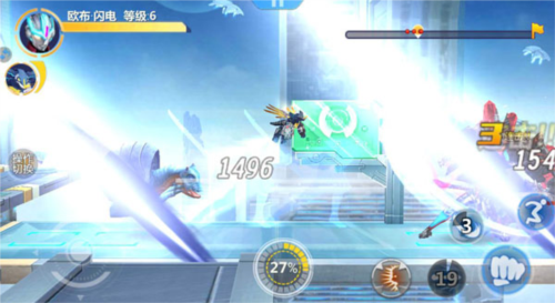 游戏攻略截图5