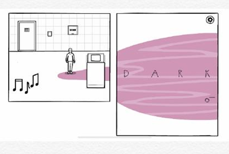 七日通关攻略截图7