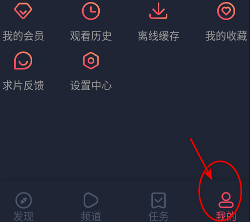 当鸟动漫去广告版