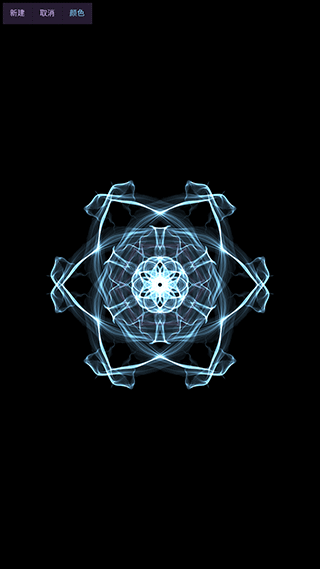 魔幻水粒子app