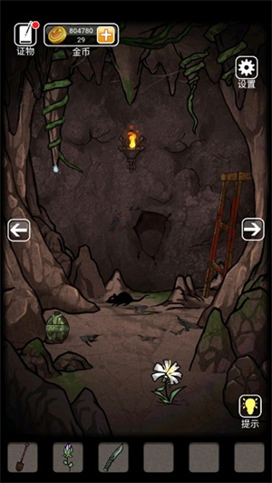 山村老屋3守墓人手机版