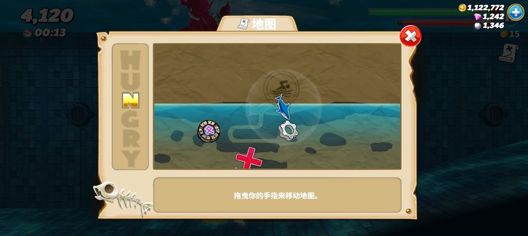 饥饿鲨世界全鲨鱼版