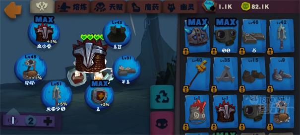 独奏骑士正版装备升级