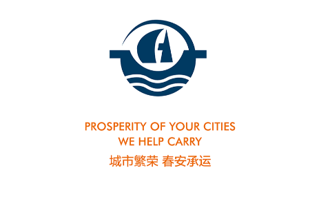 春安航运