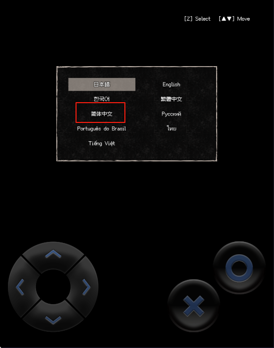 新手入门指南截图1