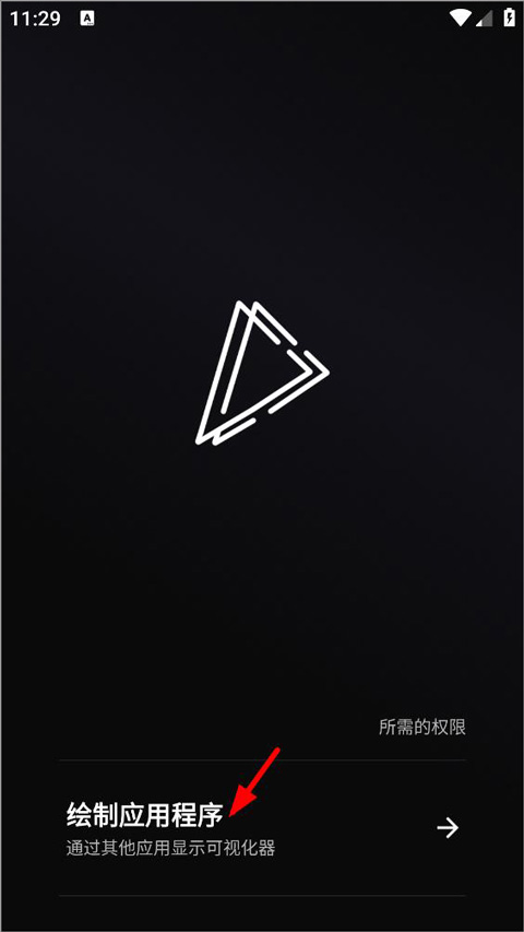 MUVIZEDGE安卓版