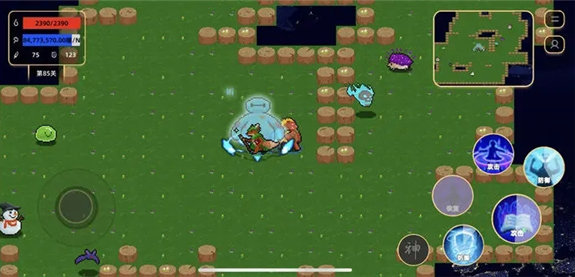 传说之旅单机版