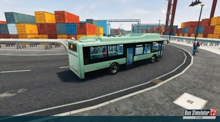 BusSimulator2023