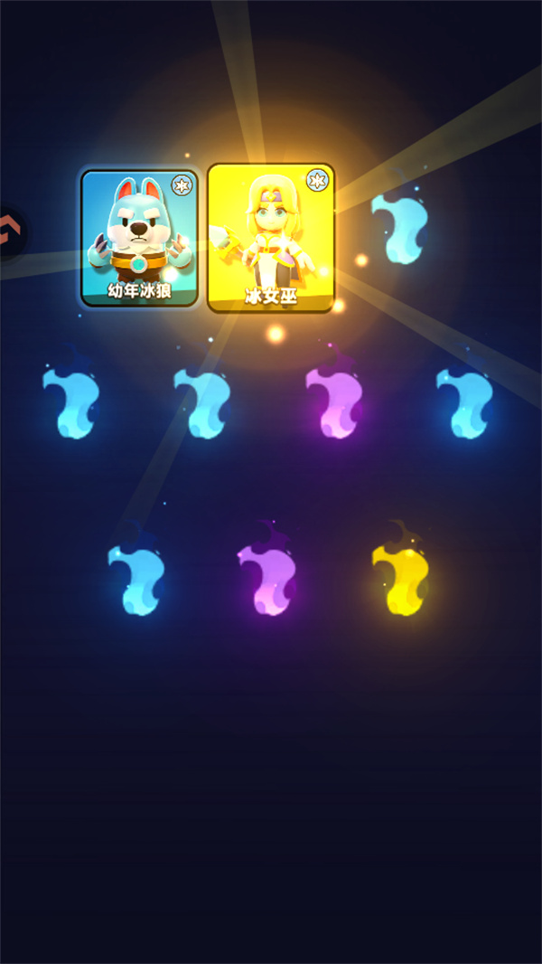 游玩教程截图5