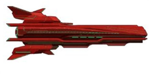 虫族混合动力母舰