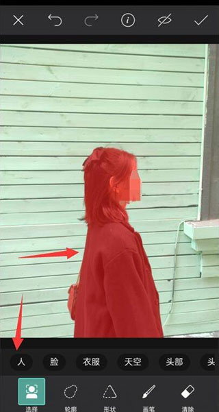 picsplay美易照片编辑