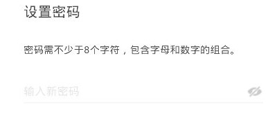 搜狐邮箱手机版