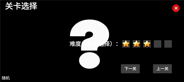 七日求生新世界内置菜单