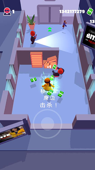 潜行大师内置MOD菜单