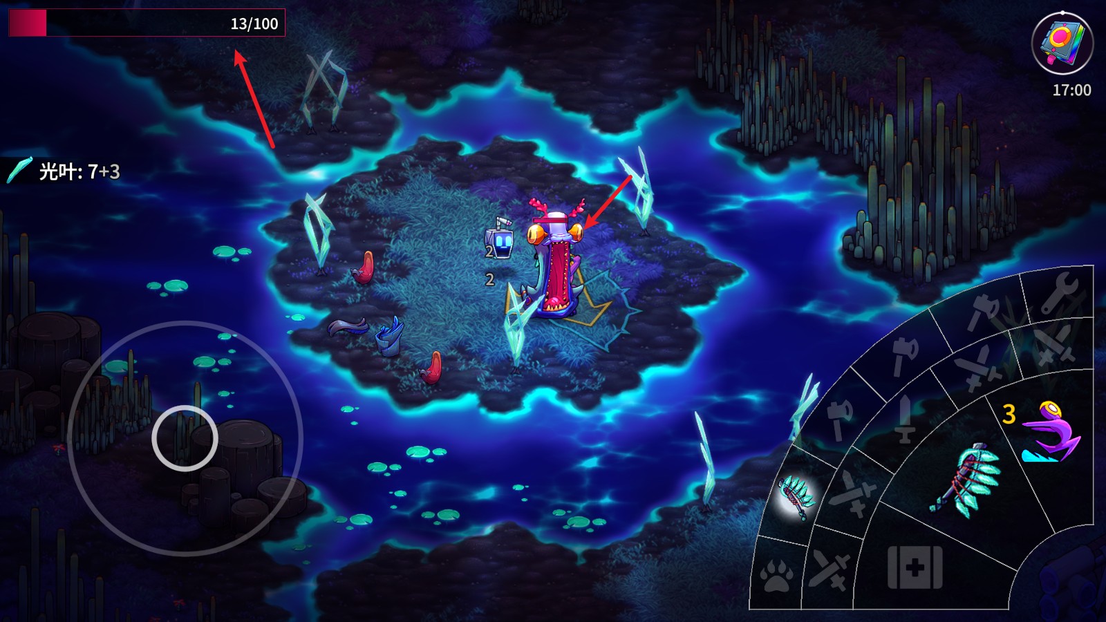 游戏攻略截图11