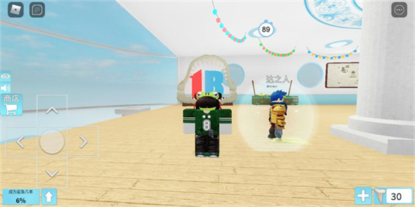 世纪华通闪耀小镇