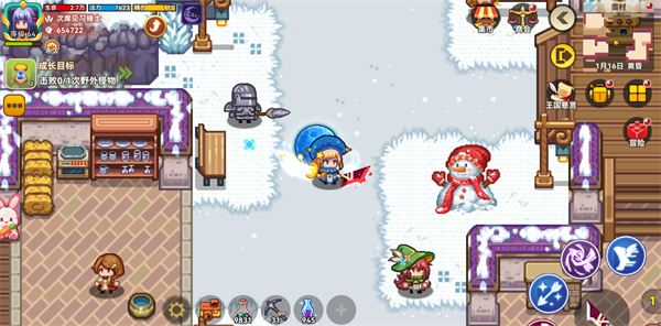 地图场景介绍截图7