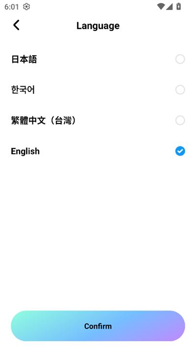 miraimind下载汉化版